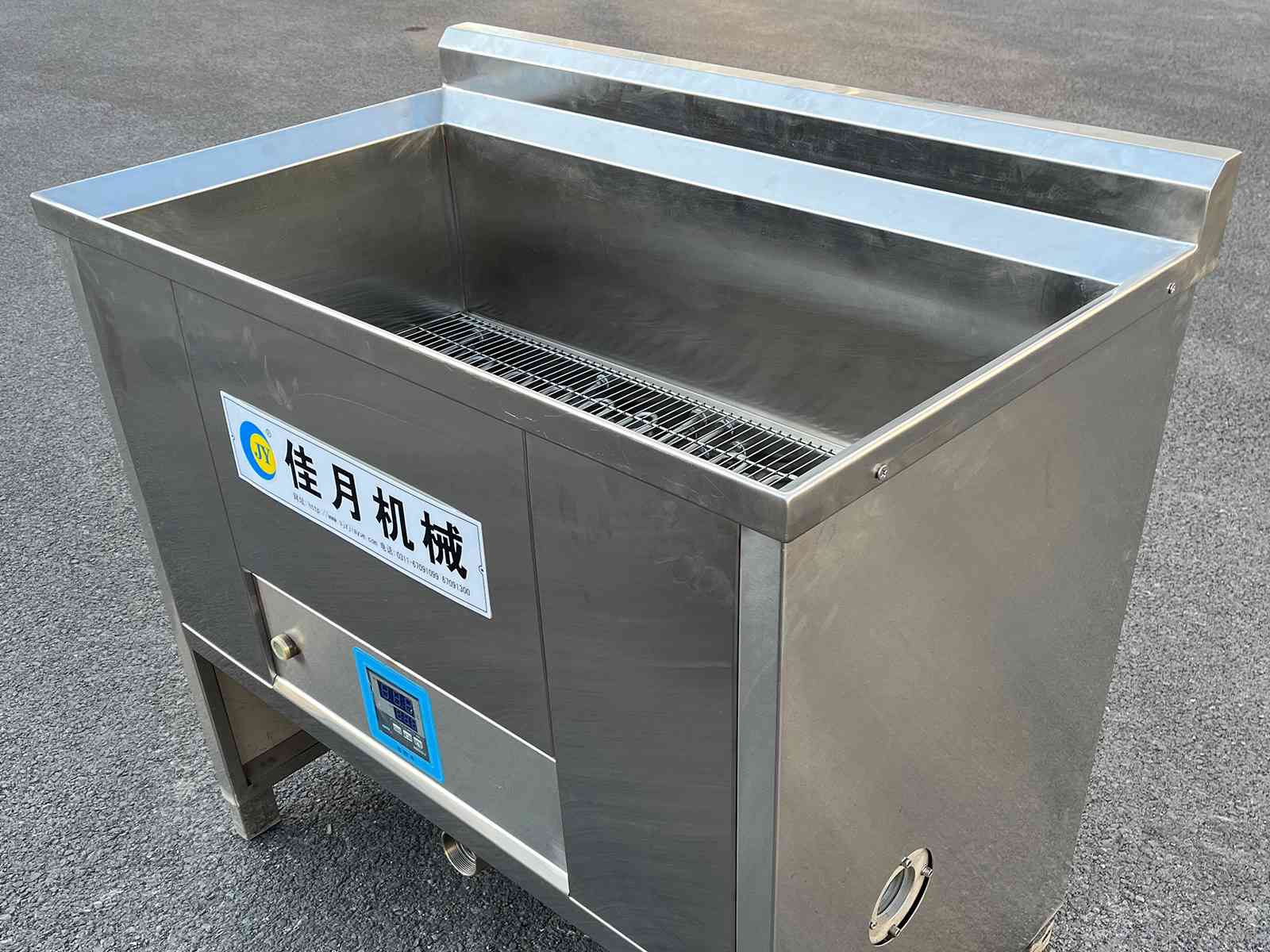cp